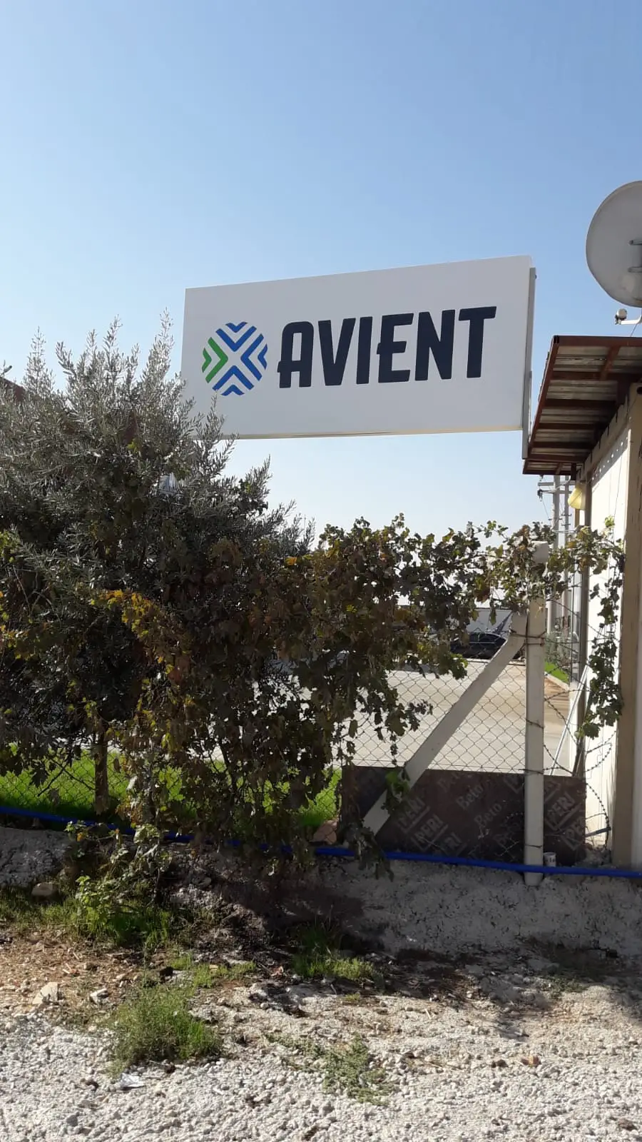 photo 2 H.Rise Back Casette - Avient Gaziantep