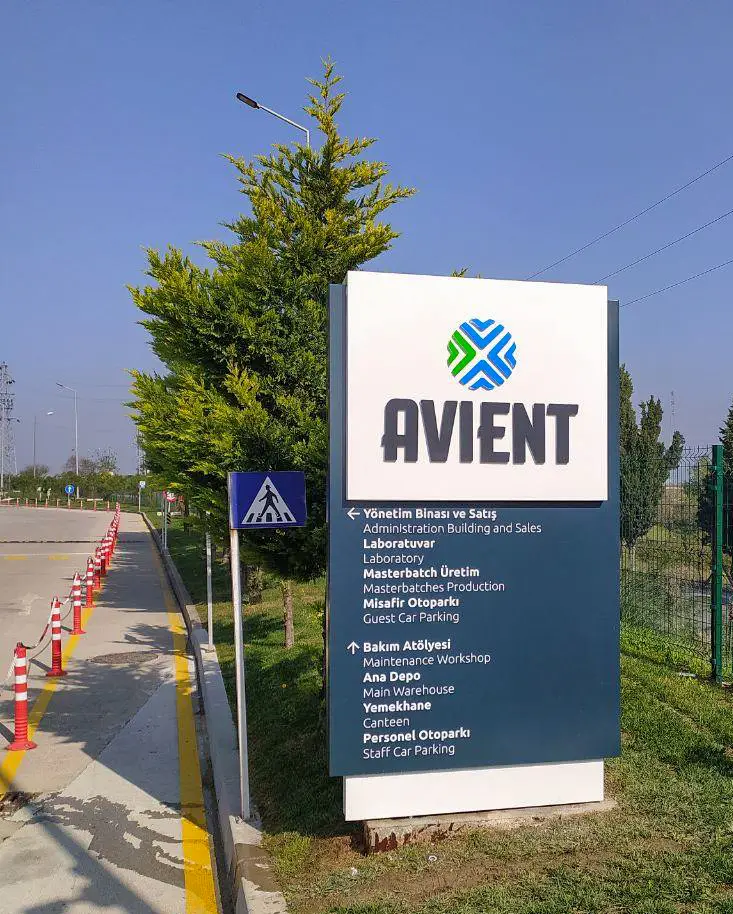 avient-2